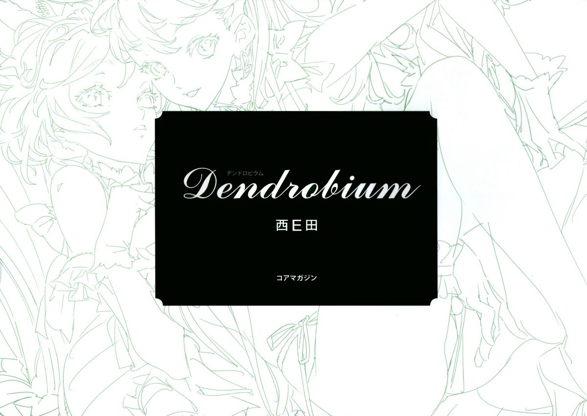 Dendrobium page 4 full