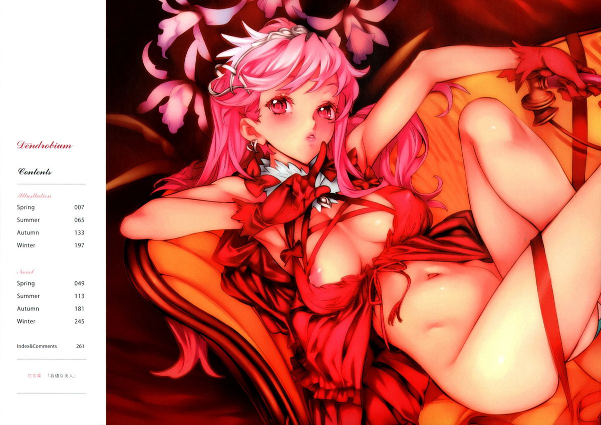 Dendrobium page 7 full