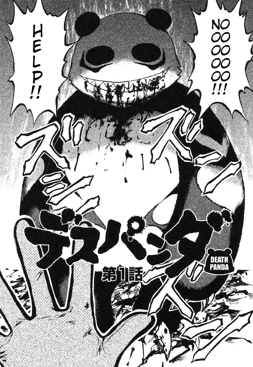 Miko to Yajuu - Death Panda page 10 full