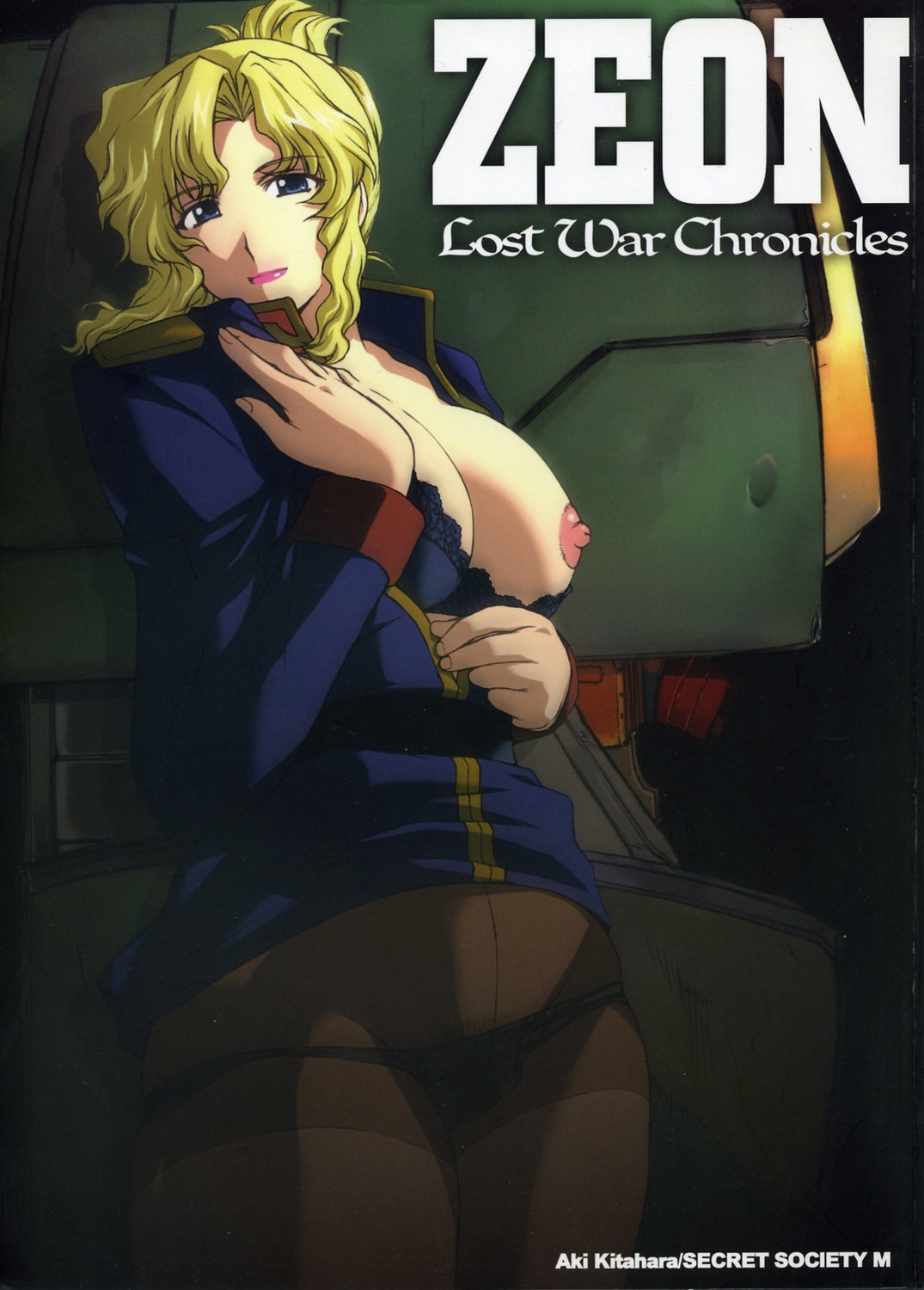 ZEON Lost War Chronicles page 1 full