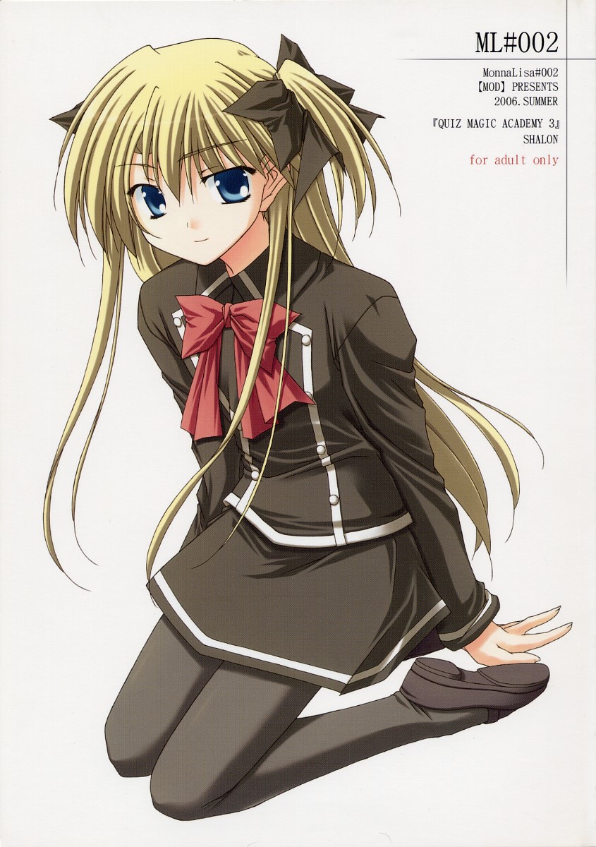 ML#002 MonnaLisa#002 page 1 full