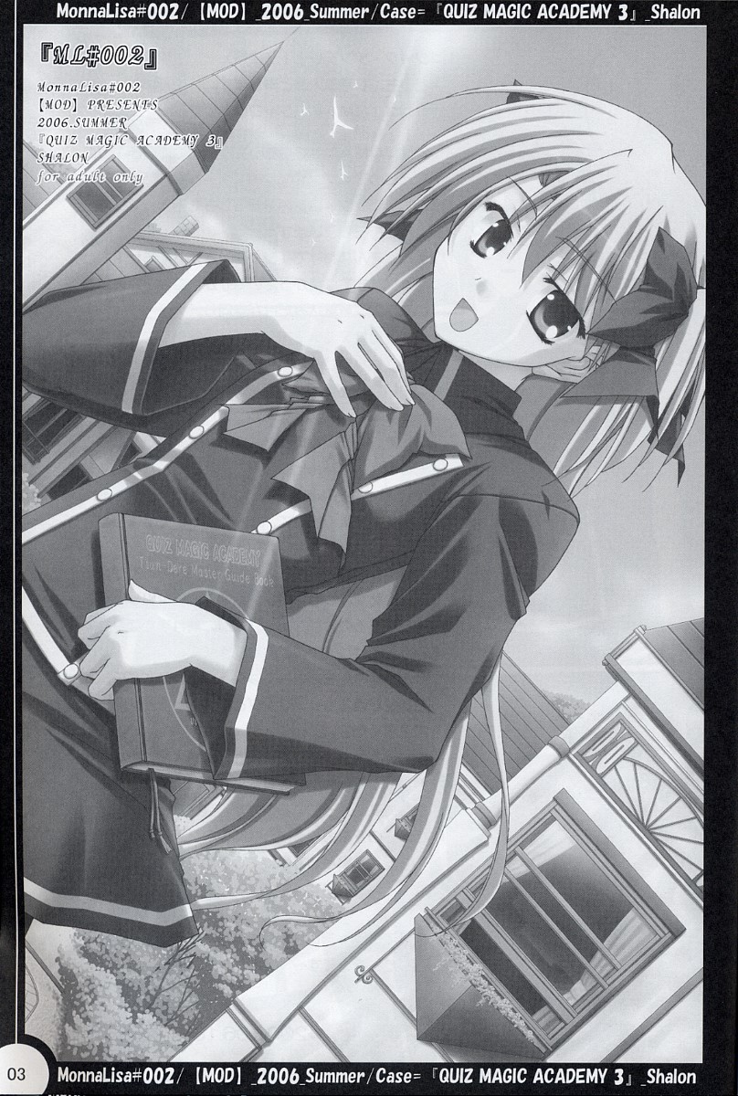 ML#002 MonnaLisa#002 page 2 full