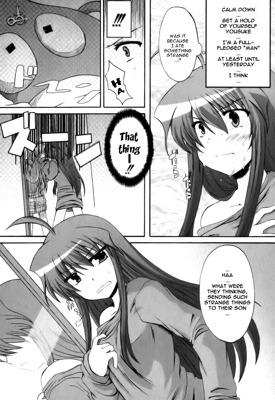 Wonderful page 4 full