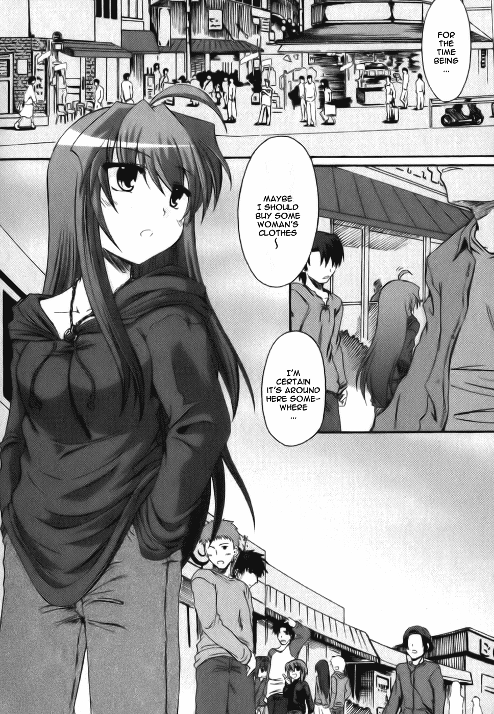 Wonderful page 6 full