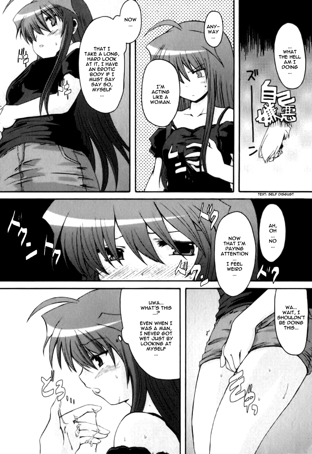 Wonderful page 9 full