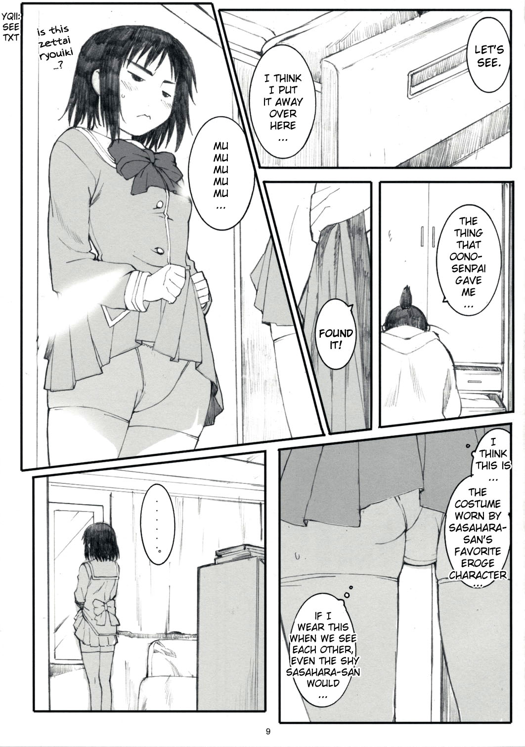 Ogi-Ana 2 page 8 full