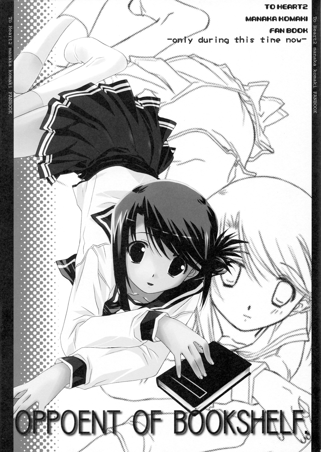 OPPOENT OF BOOKSHELF. -only during this time now- page 2 full