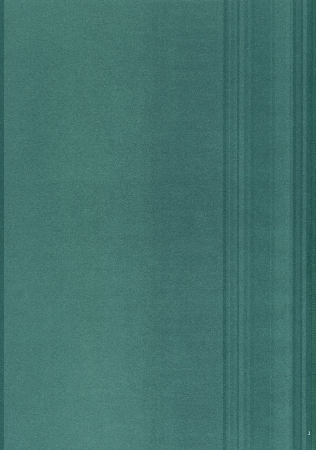 MIDNIGHT ESCALATOR page 2 full