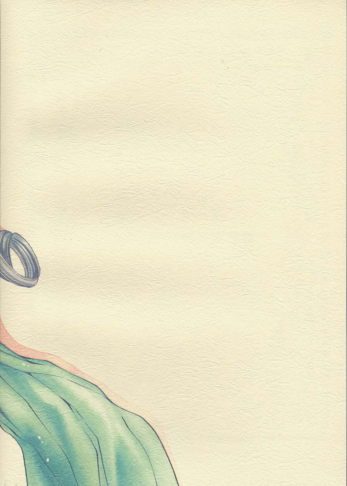 Majo Tachi no Shizuku page 2 full