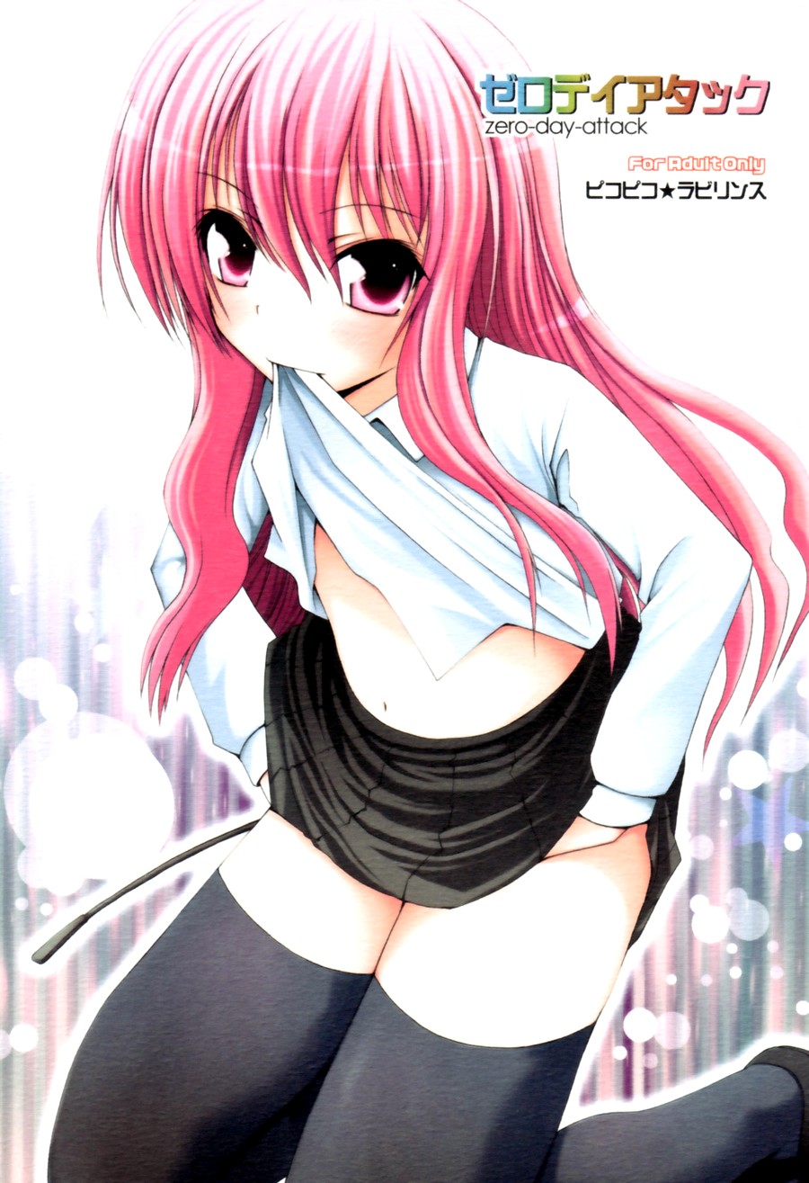 zero-day-attack page 1 full