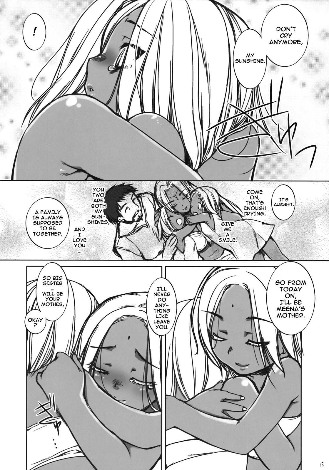 Inn-Yan-FOR page 6 full