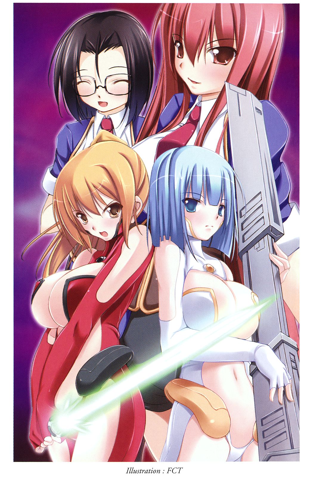 Metal Eraser NEO - Chijoku no Program page 3 full