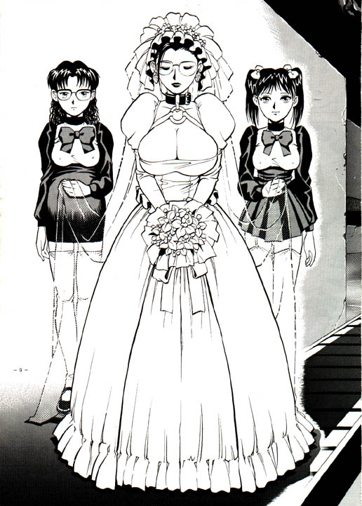 Misty Moon Metropolis VIII page 3 full