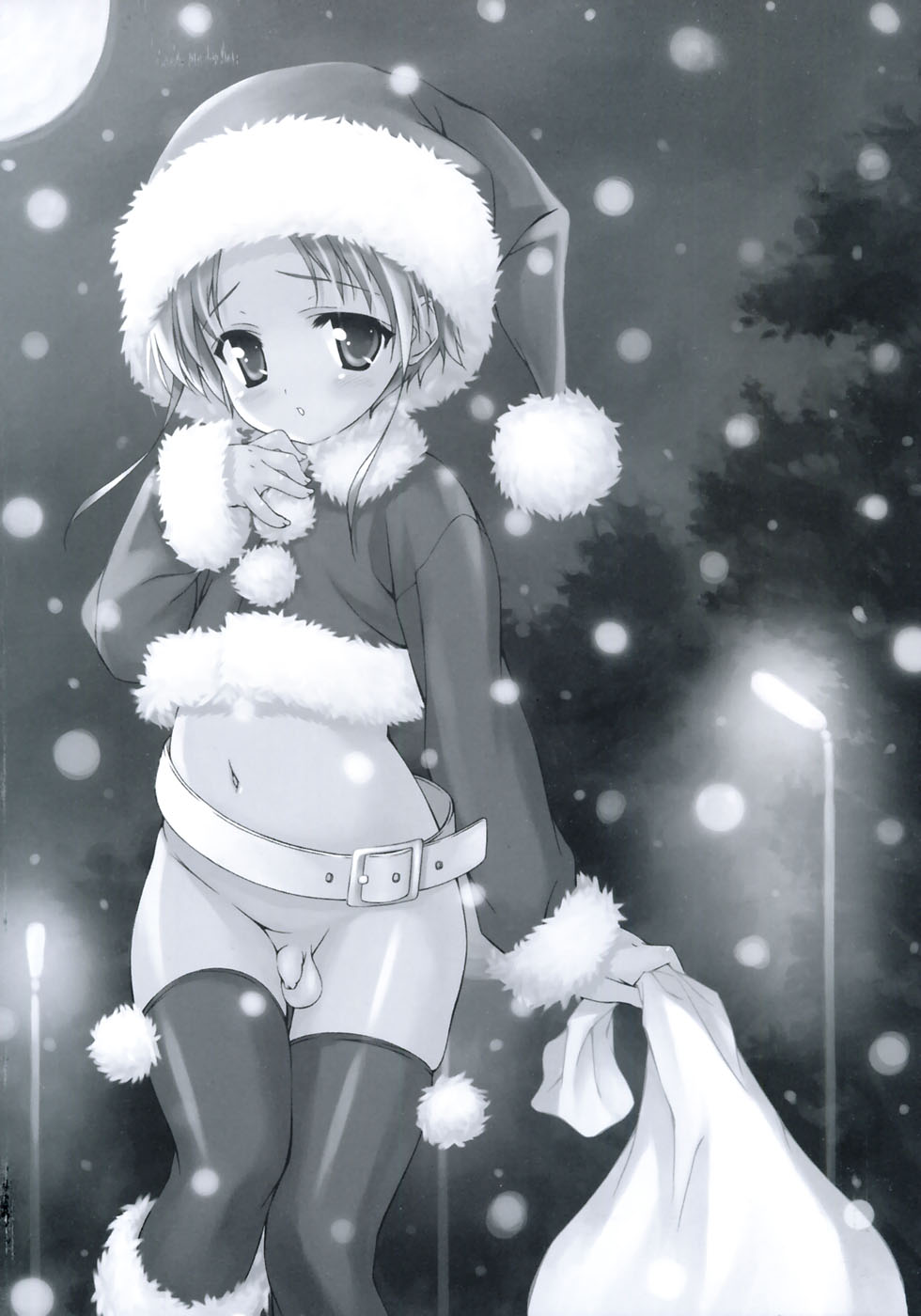 Owaru Shounen Shikou - Shounen Shikou 11 page 6 full