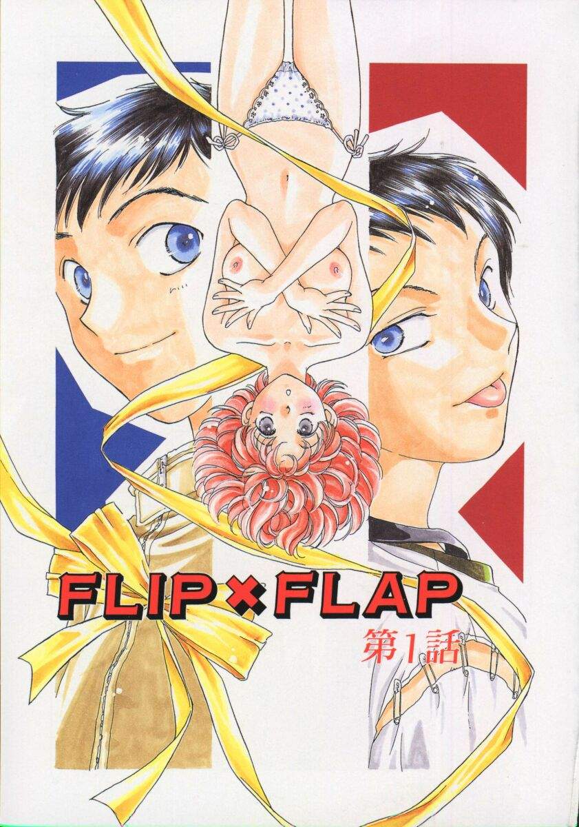 Koko de Ikasete page 6 full