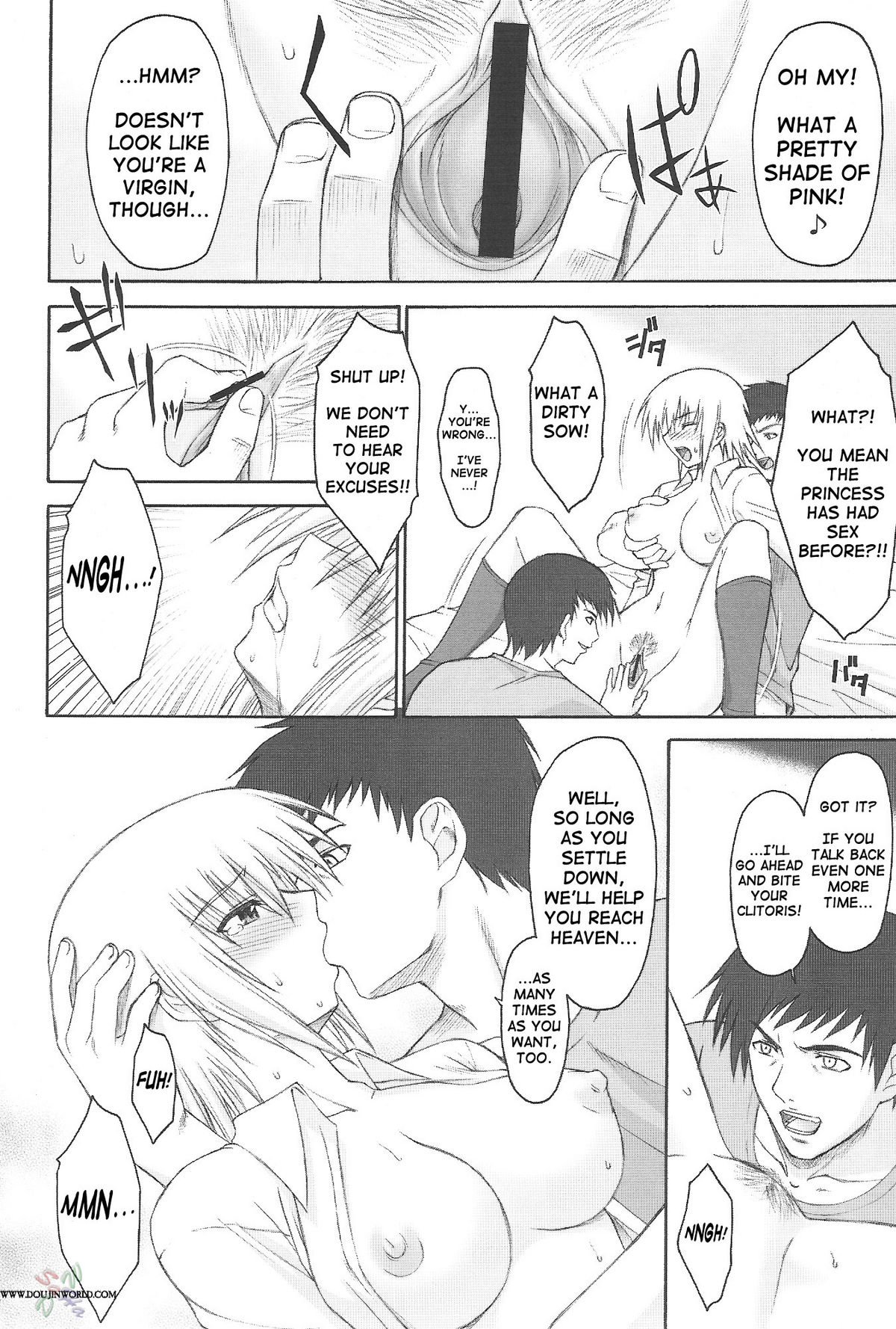 Suna no Tate page 9 full