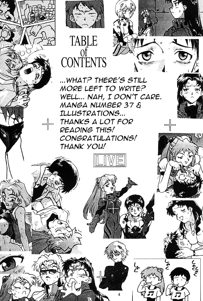 RENGE Ver. EVA page 3 full