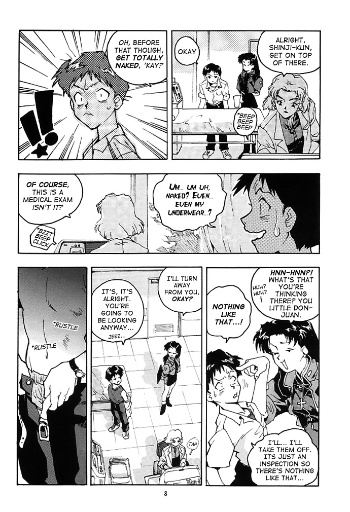 RENGE Ver. EVA page 7 full