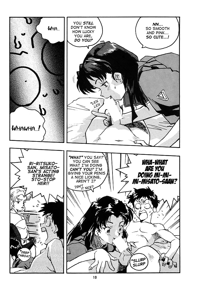 RENGE Ver. EVA page 9 full