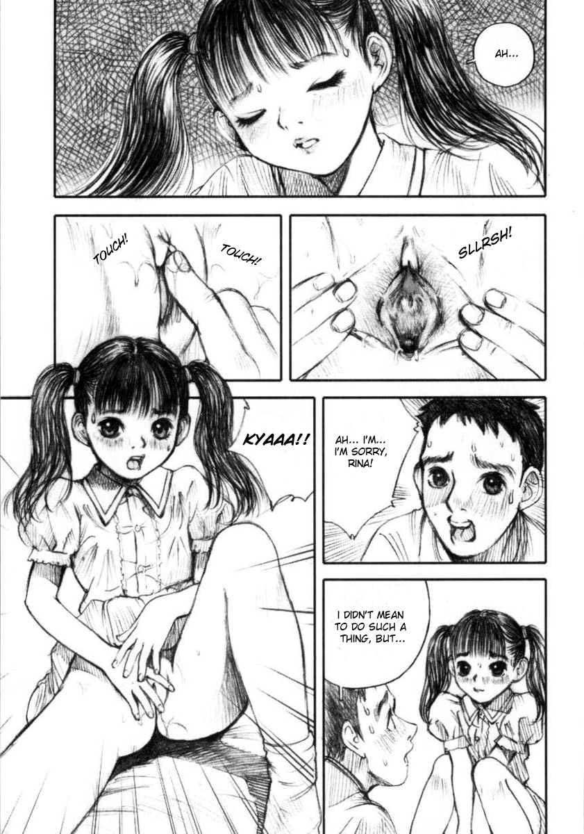 Birthday Present page 8 full