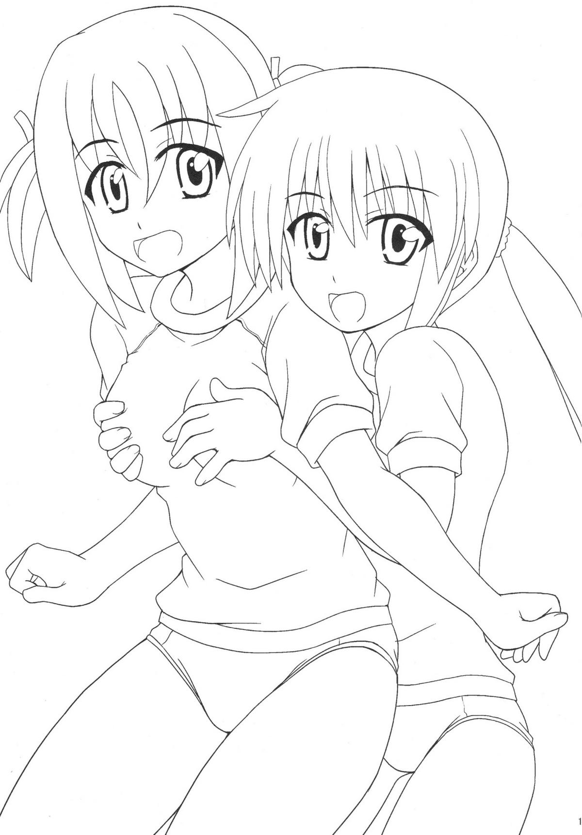 Nagi Hamu Bloomer page 2 full