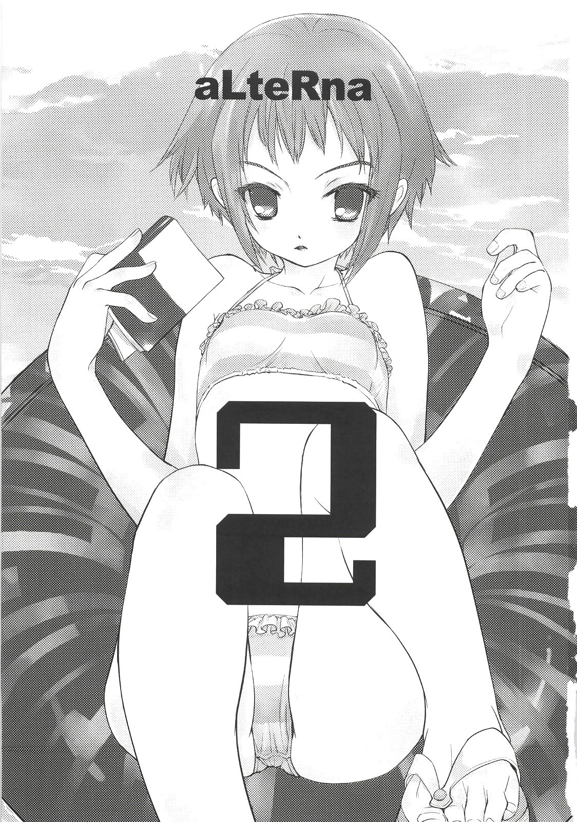 Arterna 2 page 2 full