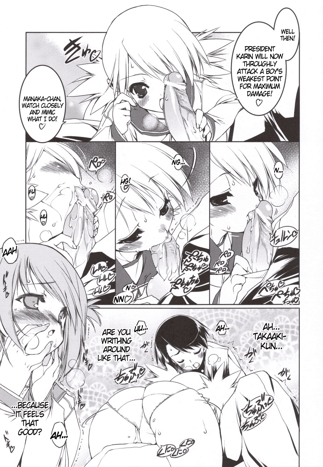 Manaka Library page 10 full