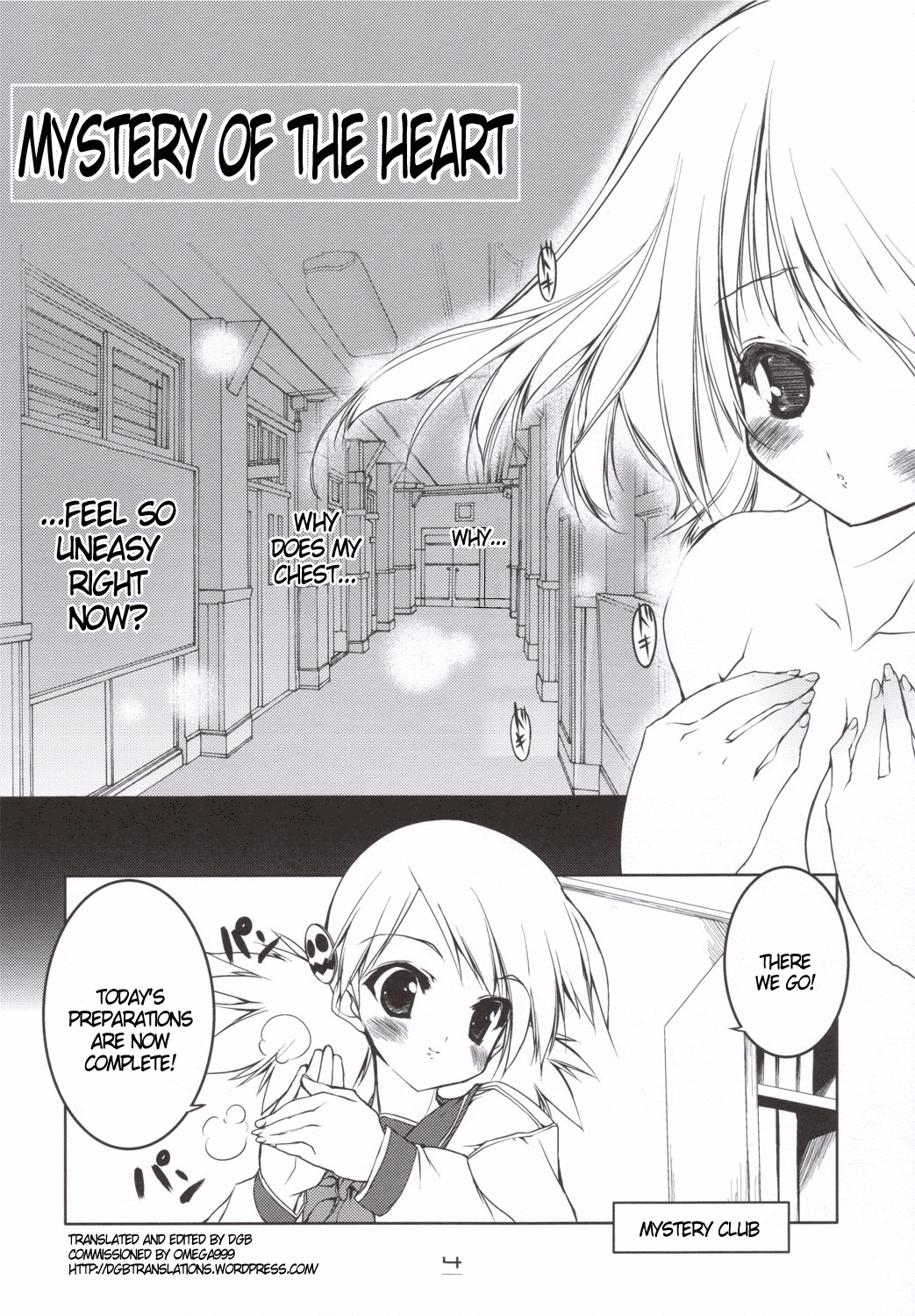 Manaka Library page 3 full