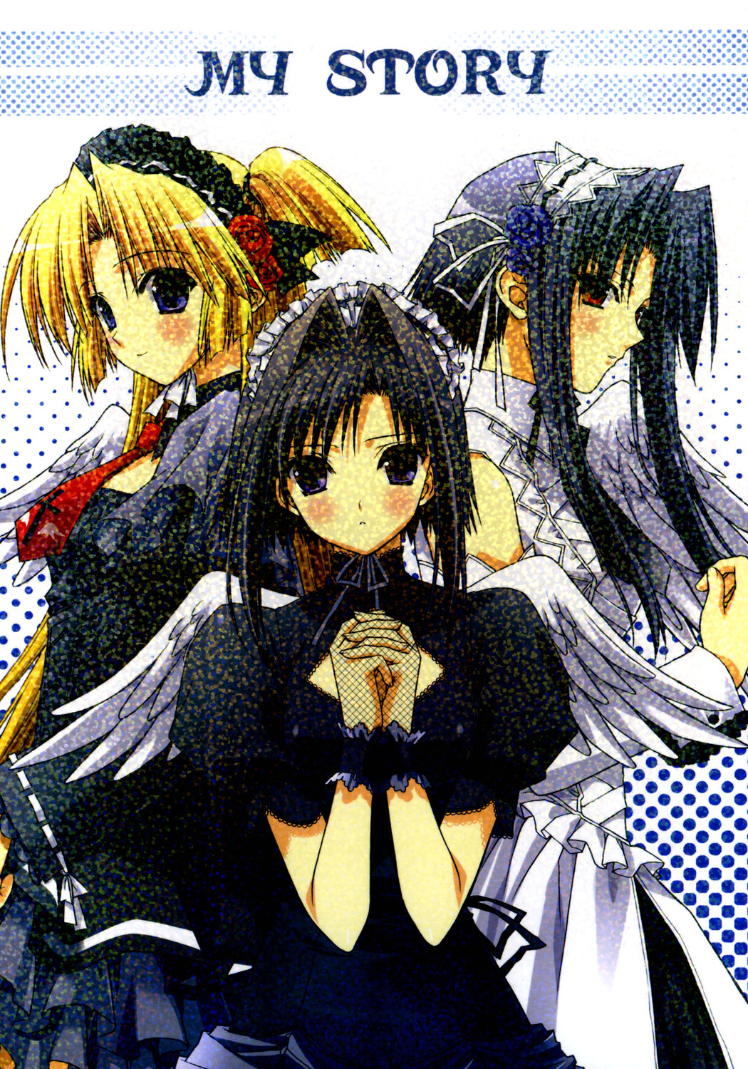 MY STORY page 1 full