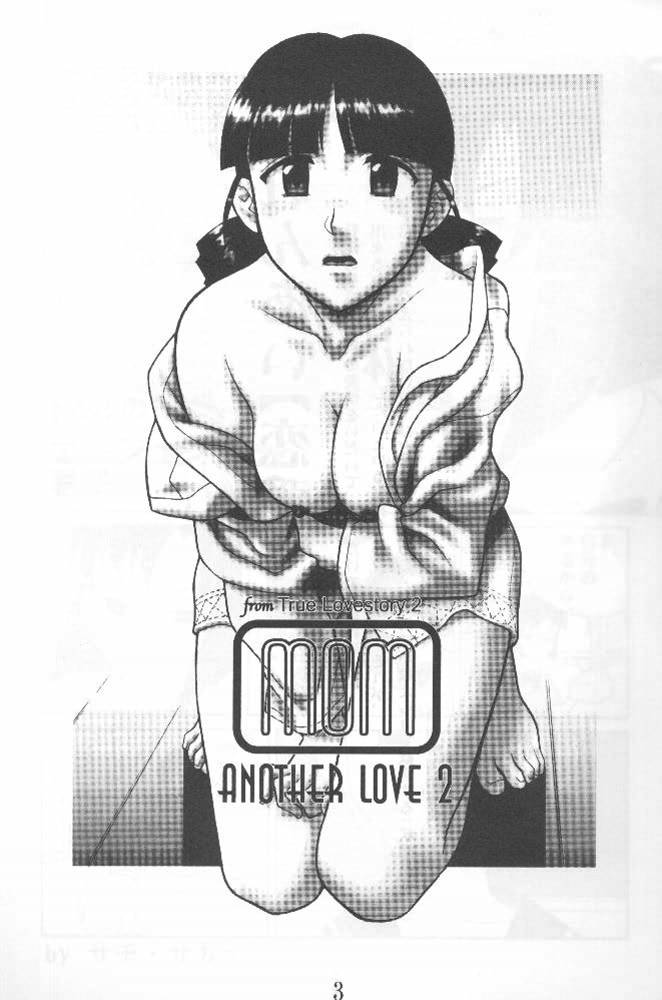MOM ANOTHER LOVE 2 page 2 full