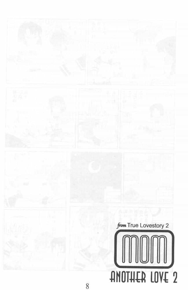 MOM ANOTHER LOVE 2 page 7 full