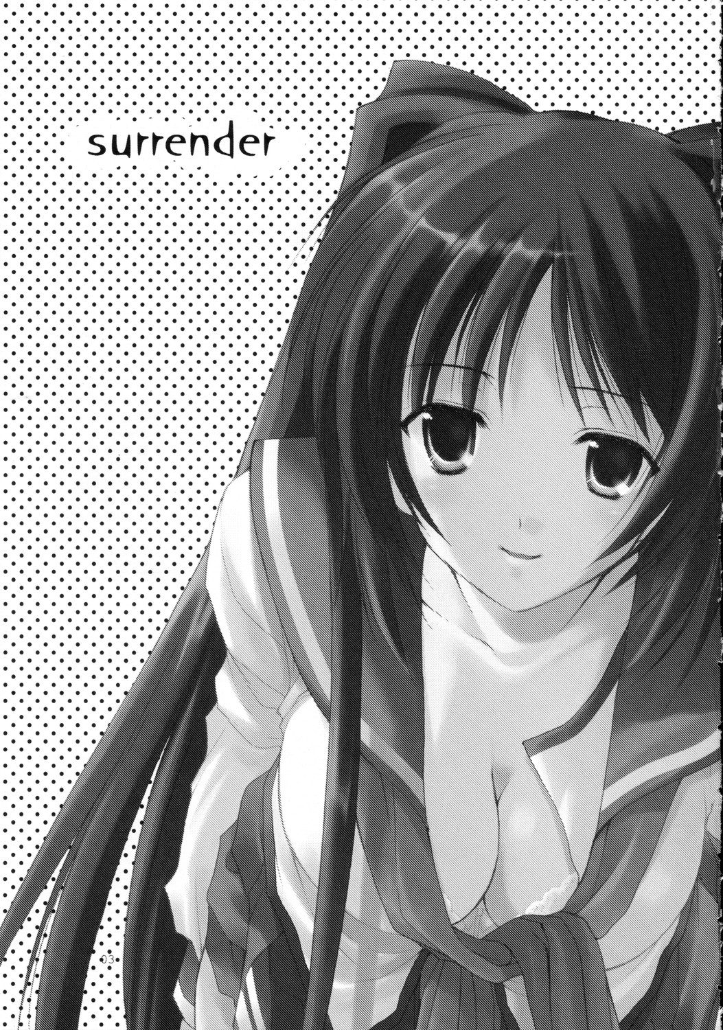 surrender page 3 full