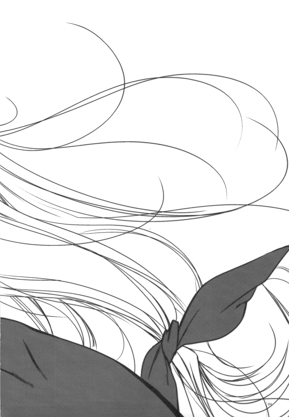 GARIGARI 13 page 3 full