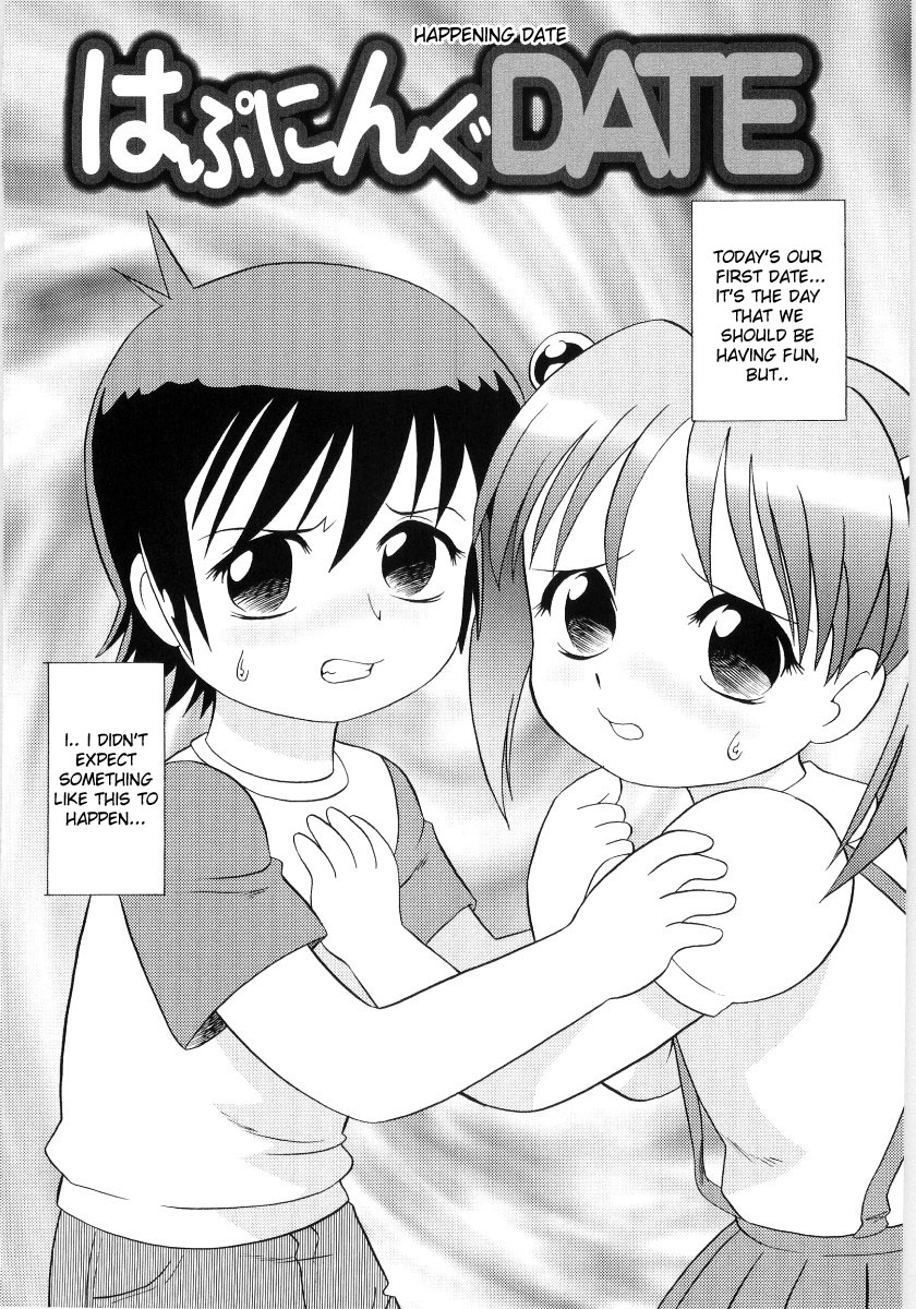 Happening DATE page 2 full