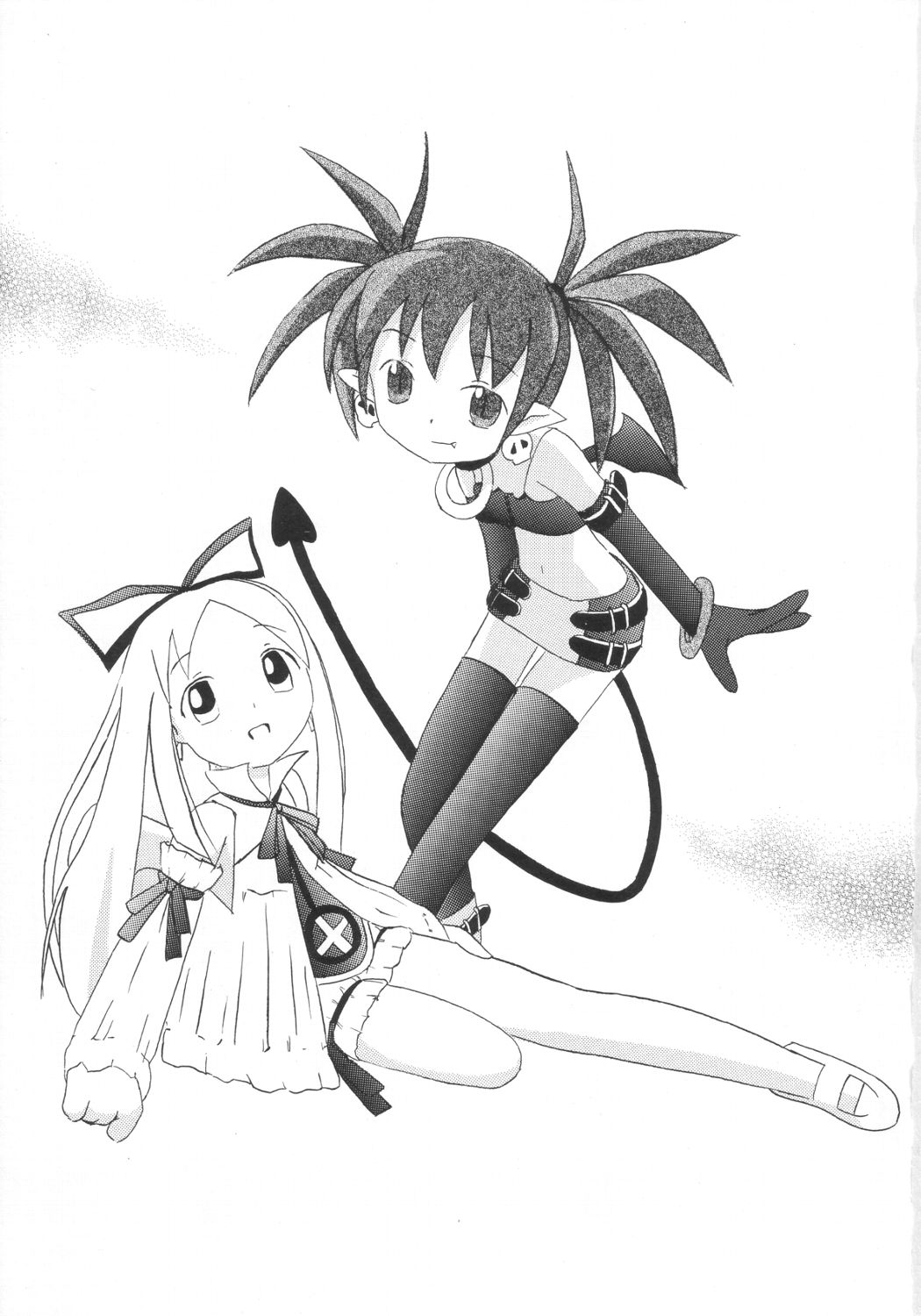 Kanimiso page 2 full