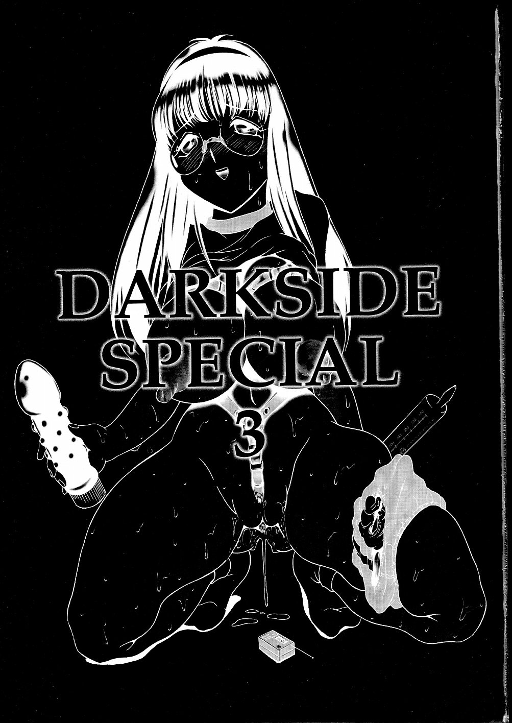 Darkside Special 3 page 3 full