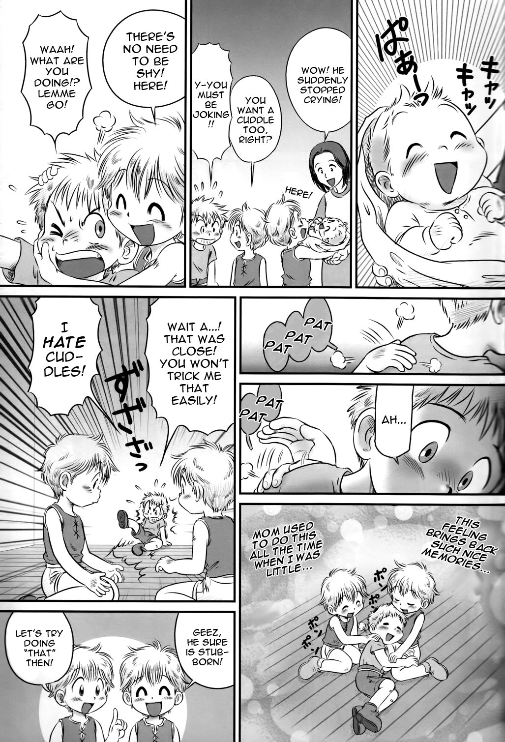 Hug Hug Hold Me Tight <Yaoi Shota> page 3 full