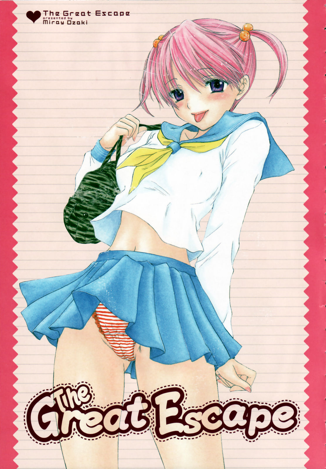 The Great Escape Shokai Genteiban page 5 full