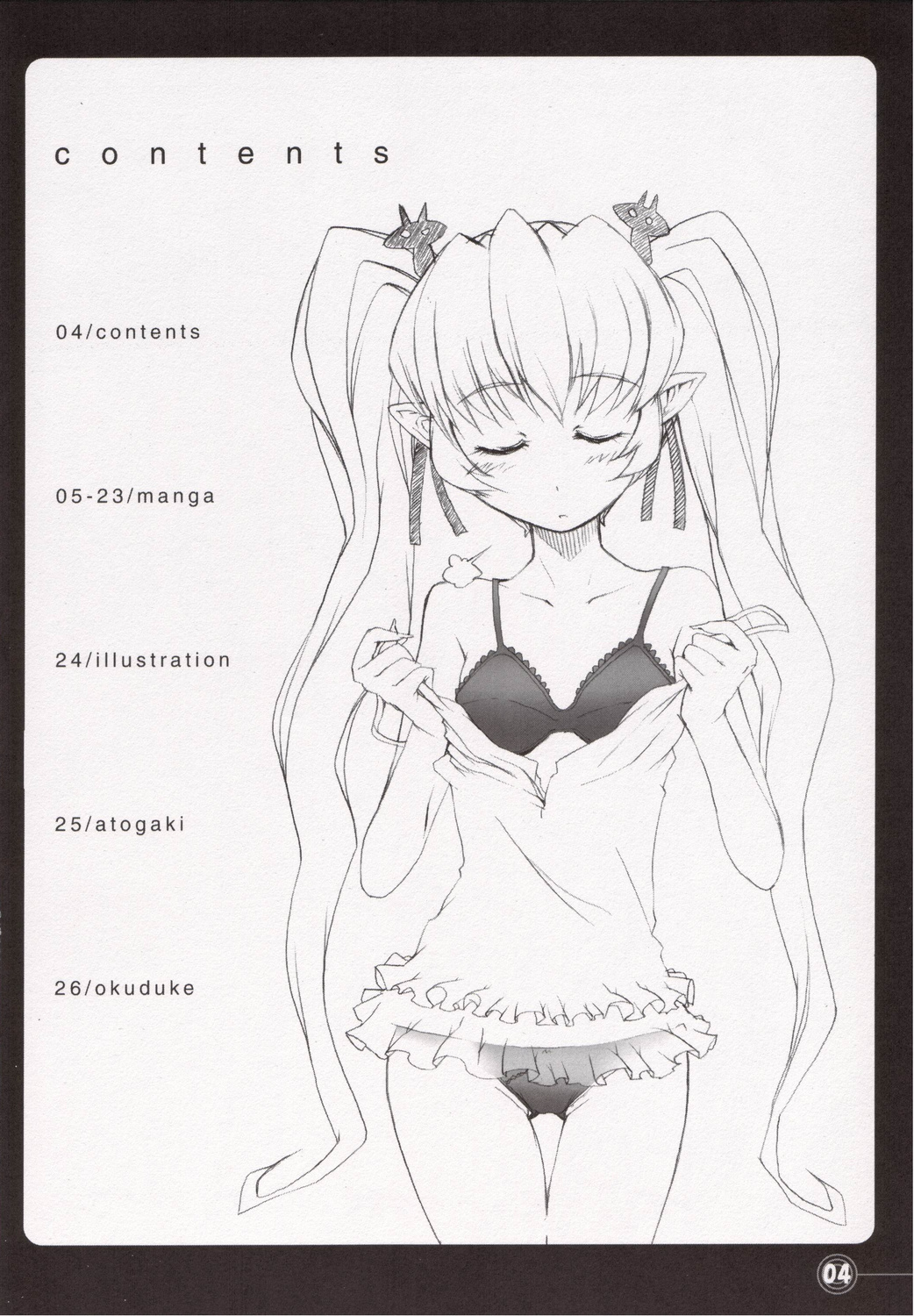 Time Pokaan page 3 full