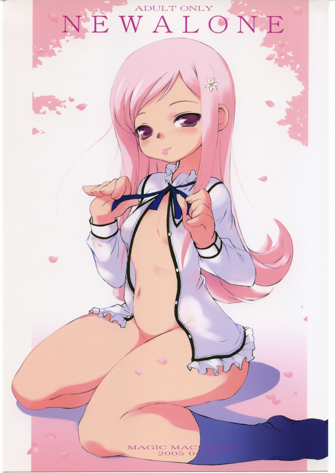 Newalone page 1 full