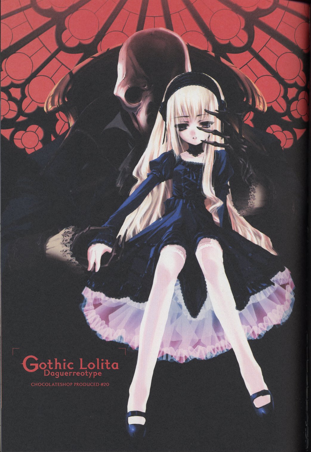 Gothic Lolita daguerreotype page 2 full
