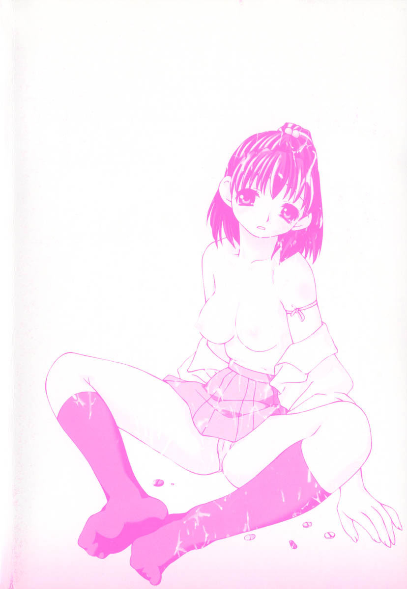 Inniku Zenseki page 4 full