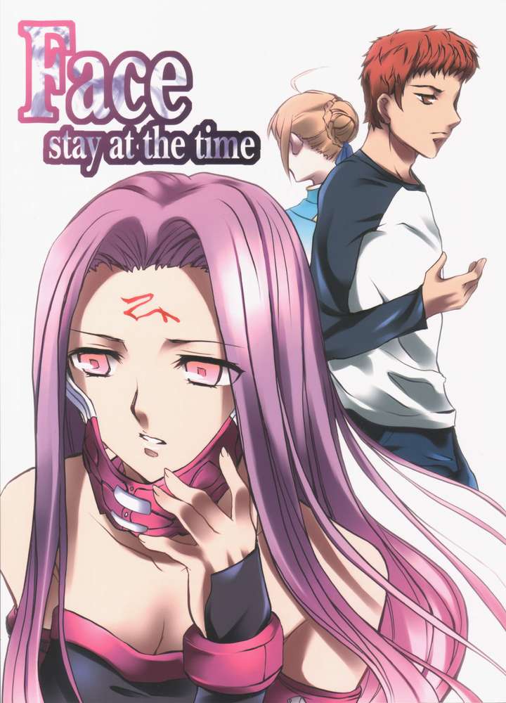 Face stay at the time page 1 full