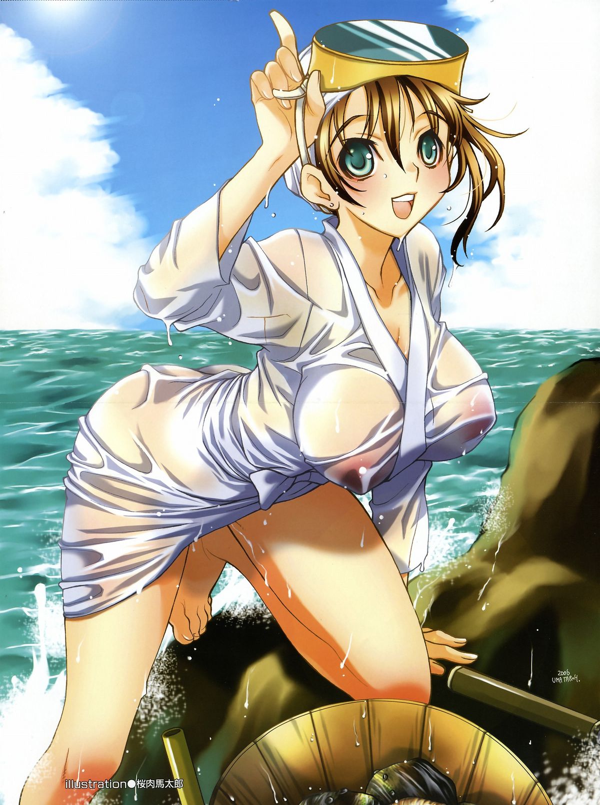 COMIC AUN 2006-09 Vol. 124 page 3 full