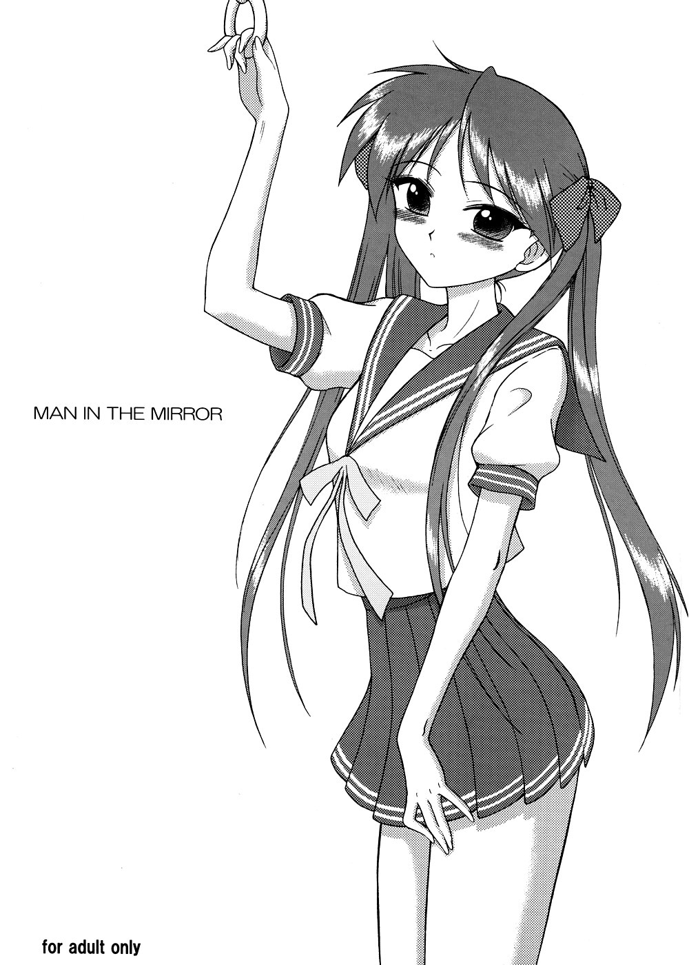 Man in the Mirror page 1 full