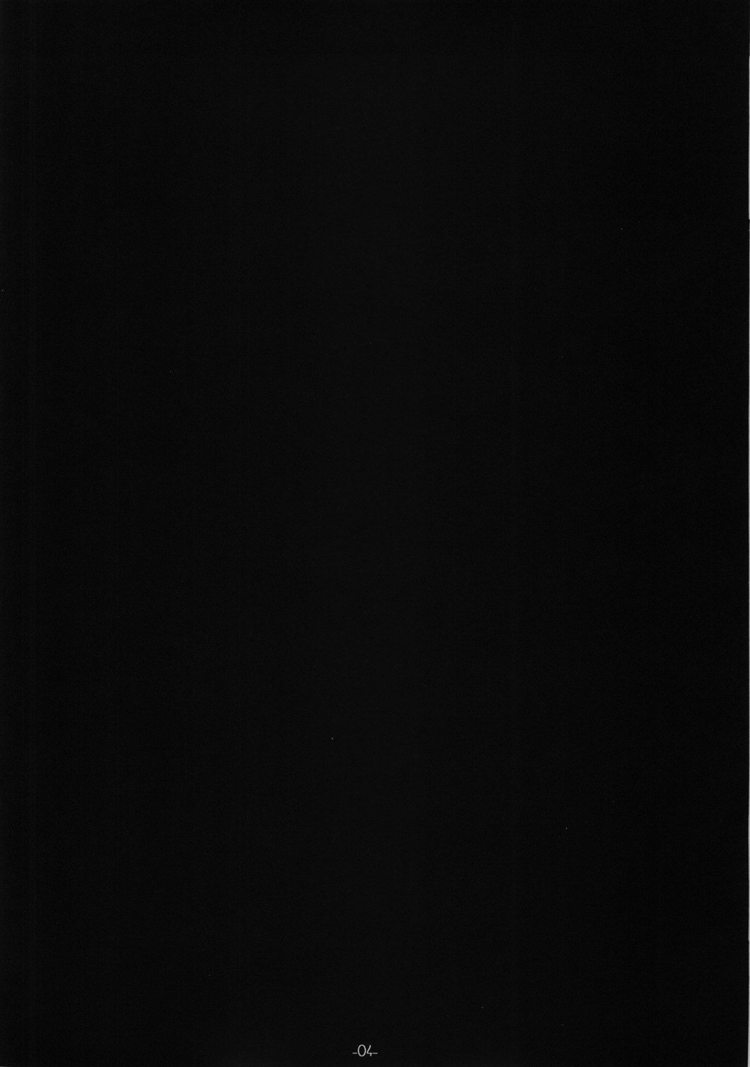 Honey Kiss page 3 full