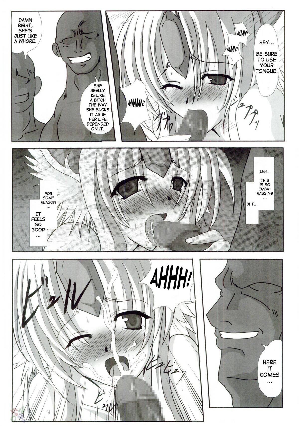 NO Mercy page 8 full