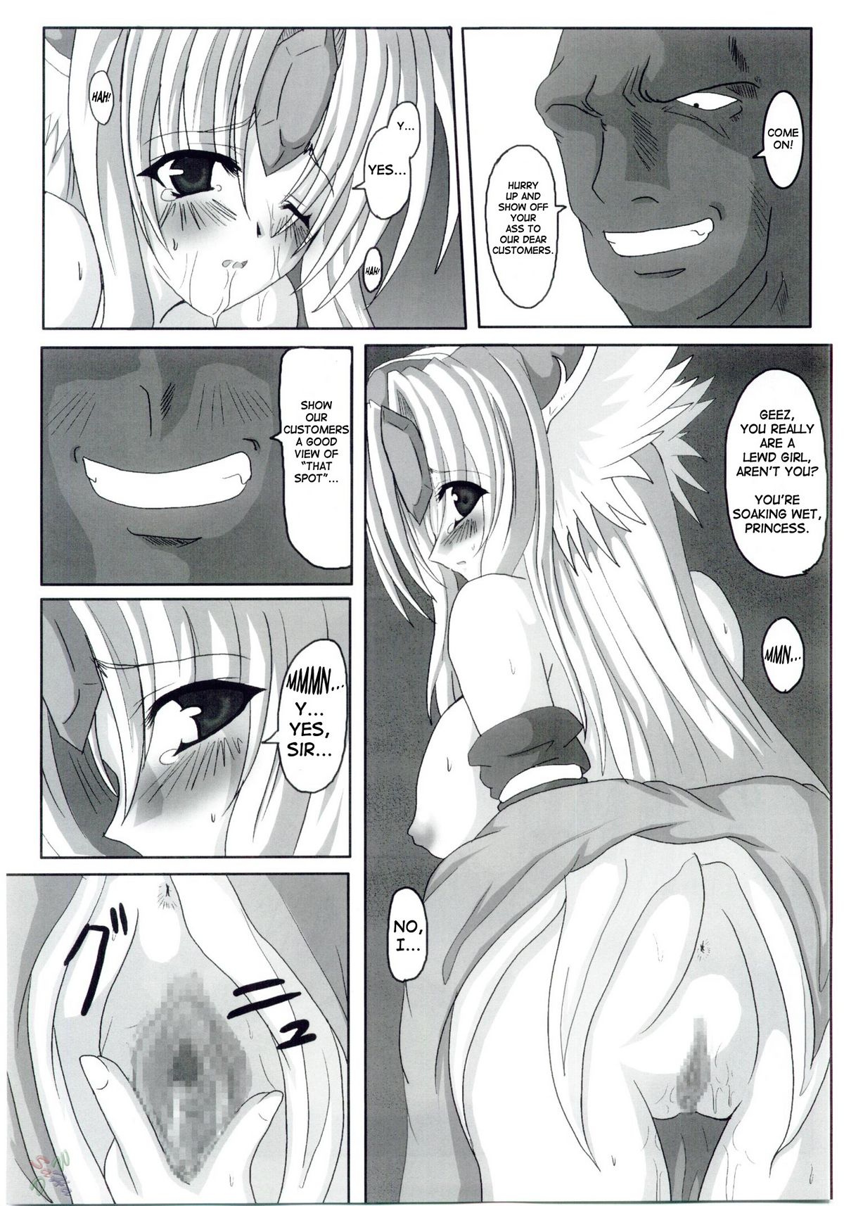 NO Mercy page 9 full