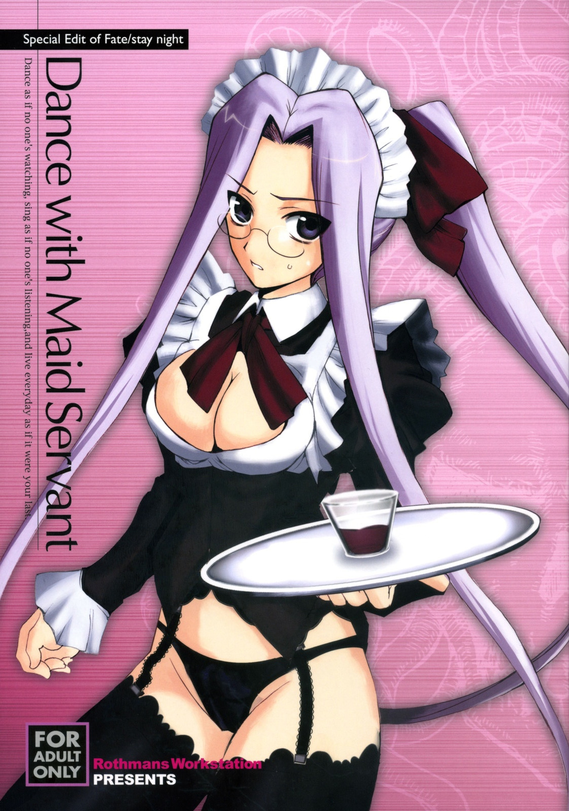 Dance with Maid Servant page 1 full