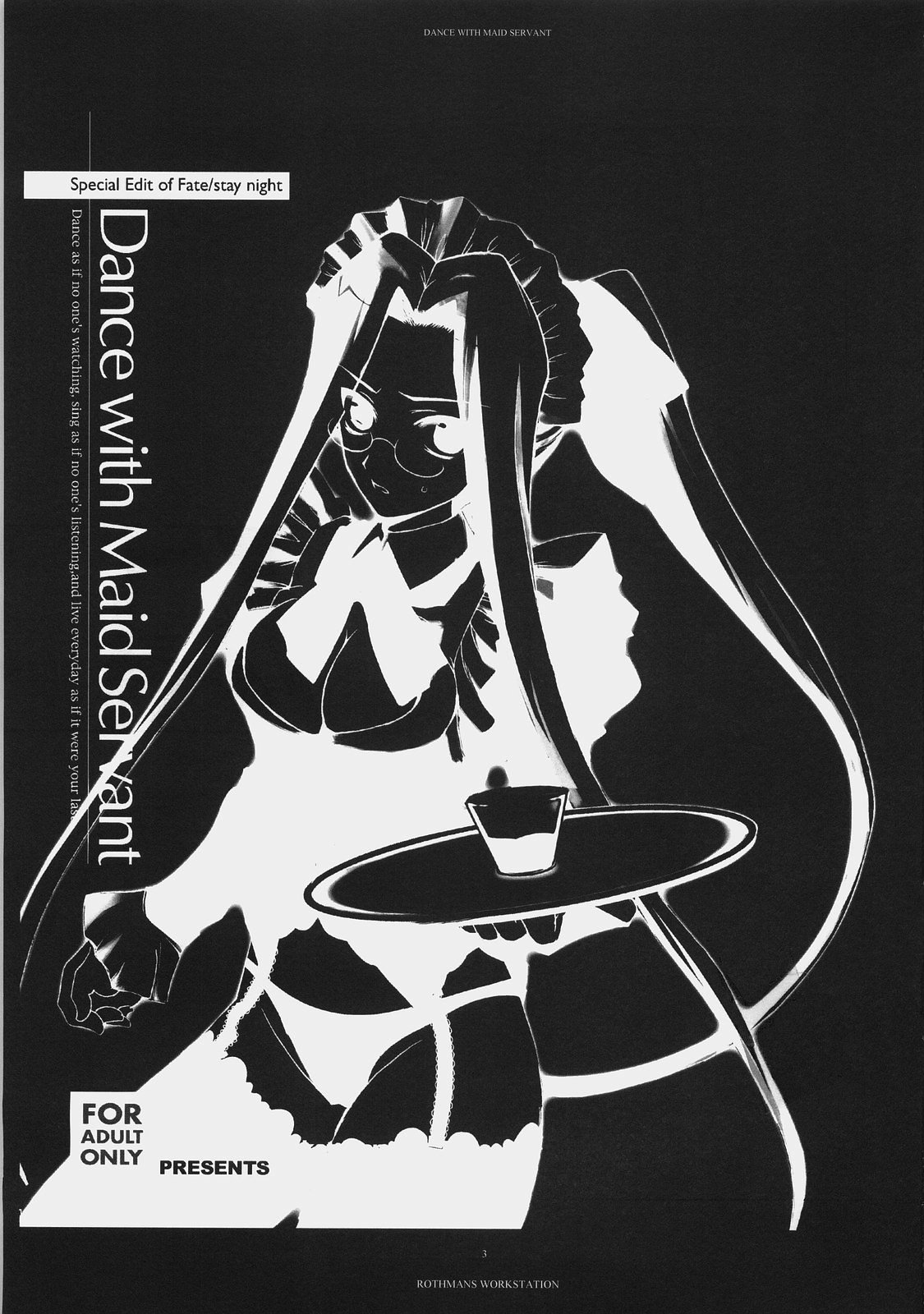 Dance with Maid Servant page 2 full